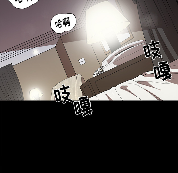 [韩国漫画] 七公主 剧情,巨乳大奶#[103P]-22