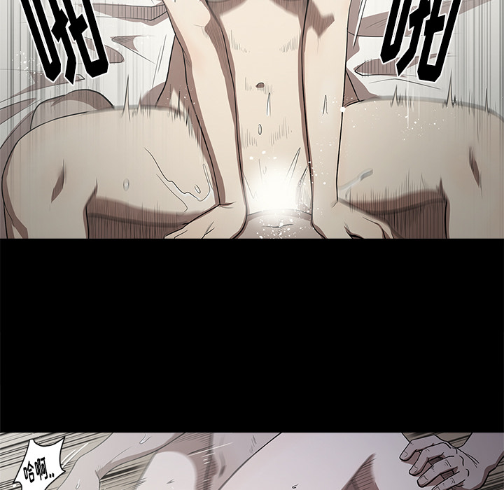 [韩国漫画] 七公主 剧情,巨乳大奶#[103P]-24