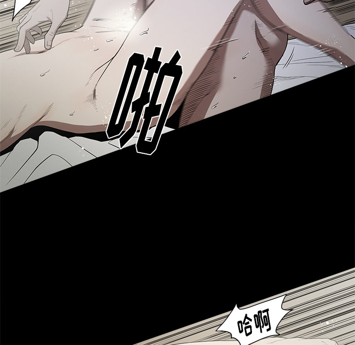 [韩国漫画] 七公主 剧情,巨乳大奶#[103P]-25
