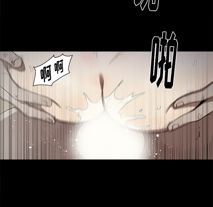 [韩国漫画] 七公主 剧情,巨乳大奶#[103P]-28