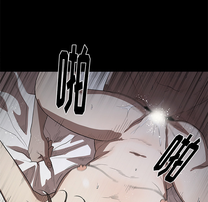 [韩国漫画] 七公主 剧情,巨乳大奶#[103P]-29