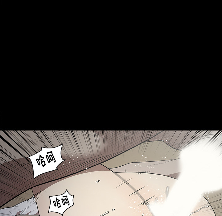 [韩国漫画] 七公主 剧情,巨乳大奶#[103P]-34