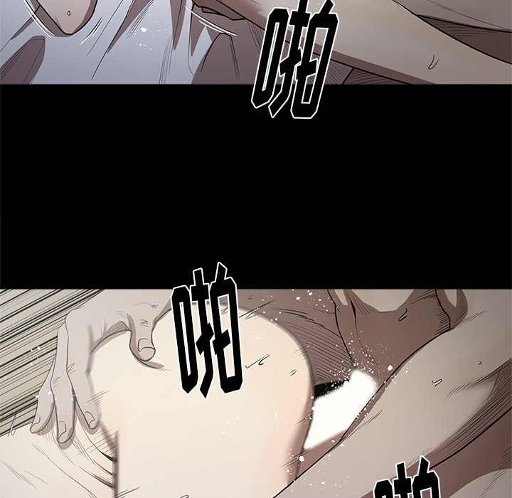 [韩国漫画] 七公主 剧情,巨乳大奶#[103P]-40
