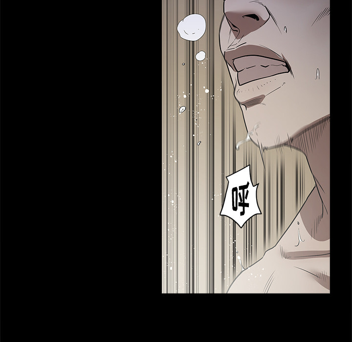 [韩国漫画] 七公主 剧情,巨乳大奶#[103P]-42