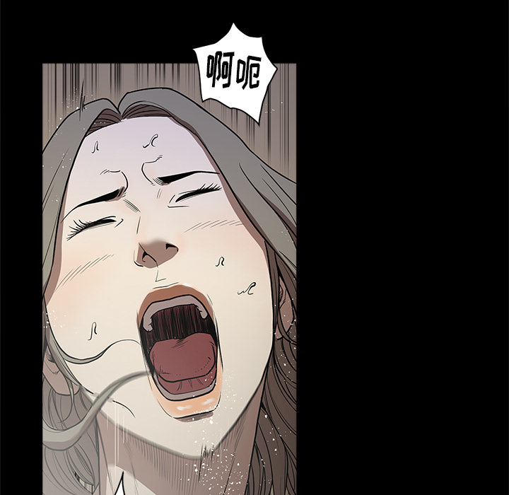 [韩国漫画] 七公主 剧情,巨乳大奶#[103P]-43