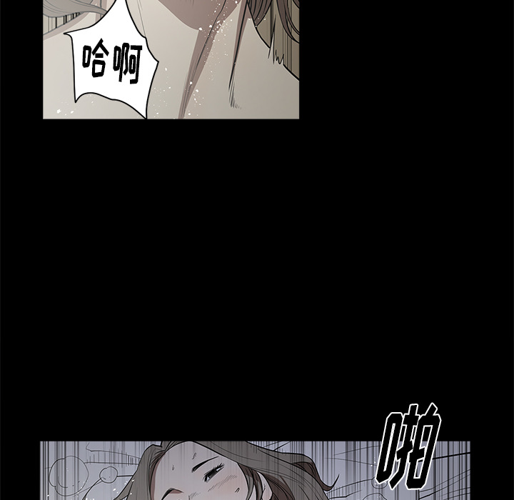 [韩国漫画] 七公主 剧情,巨乳大奶#[103P]-44