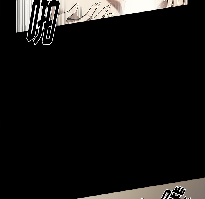 [韩国漫画] 七公主 剧情,巨乳大奶#[103P]-46