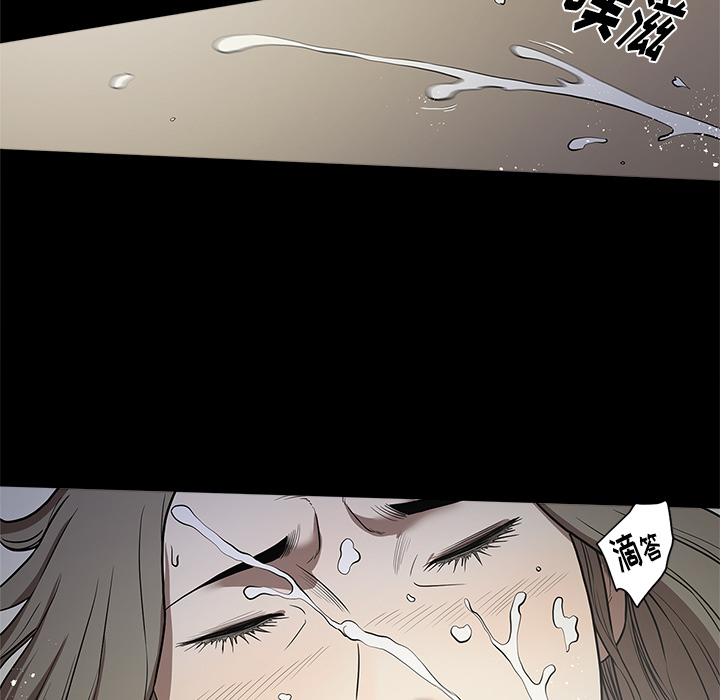 [韩国漫画] 七公主 剧情,巨乳大奶#[103P]-47