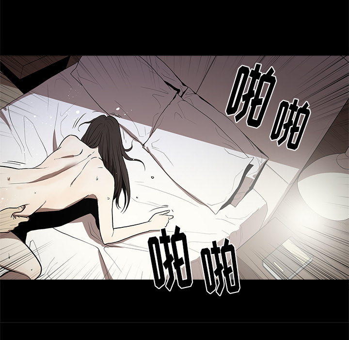 [韩国漫画] 七公主 剧情,巨乳大奶#[103P]-54