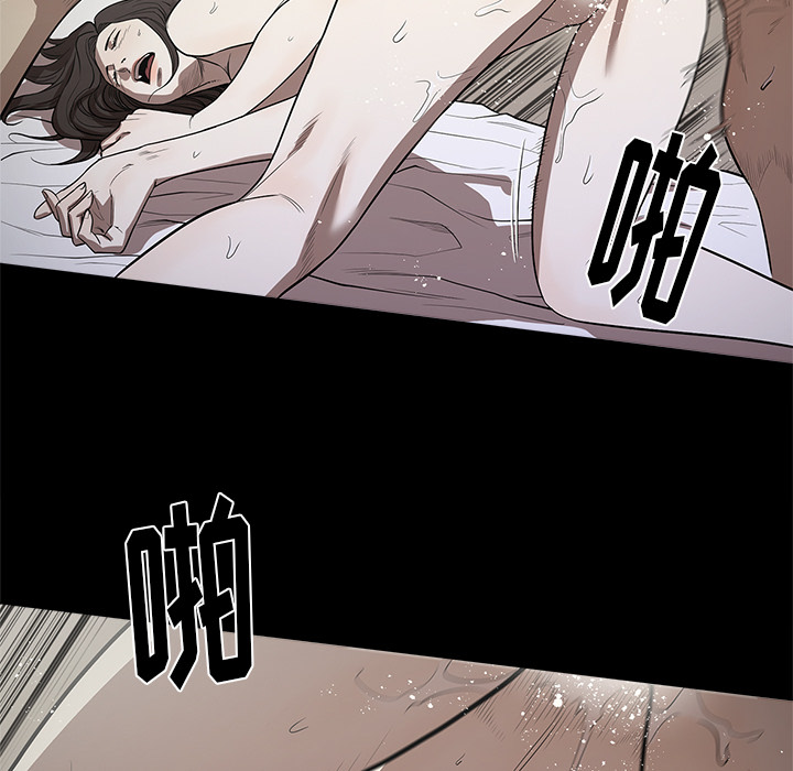 [韩国漫画] 七公主 剧情,巨乳大奶#[103P]-58