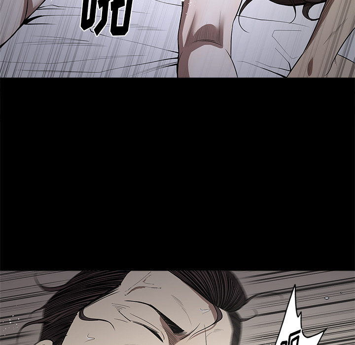 [韩国漫画] 七公主 剧情,巨乳大奶#[103P]-66