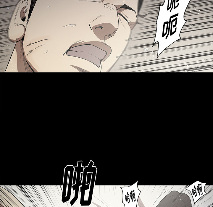 [韩国漫画] 七公主 剧情,巨乳大奶#[103P]-67