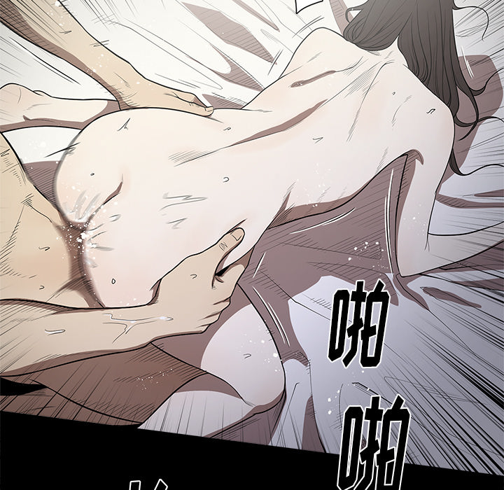 [韩国漫画] 七公主 剧情,巨乳大奶#[103P]-68