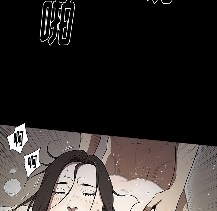 [韩国漫画] 七公主 剧情,巨乳大奶#[103P]-69