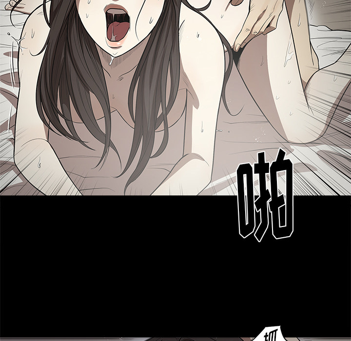 [韩国漫画] 七公主 剧情,巨乳大奶#[103P]-70