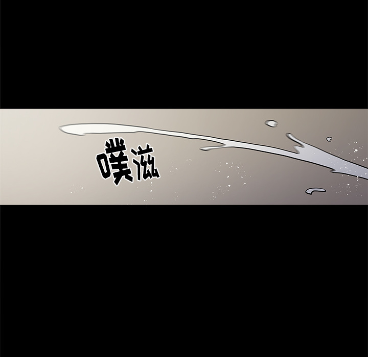 [韩国漫画] 七公主 剧情,巨乳大奶#[103P]-74