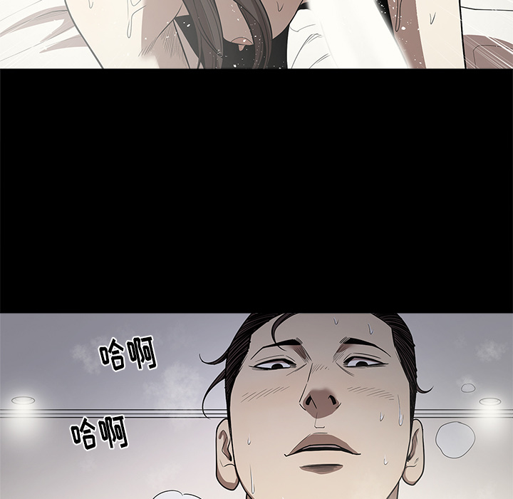 [韩国漫画] 七公主 剧情,巨乳大奶#[103P]-76