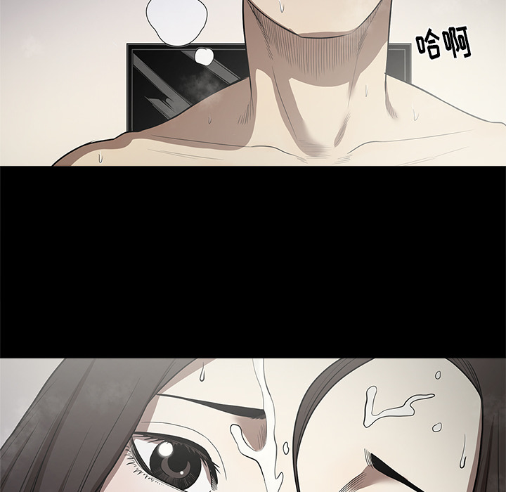 [韩国漫画] 七公主 剧情,巨乳大奶#[103P]-77