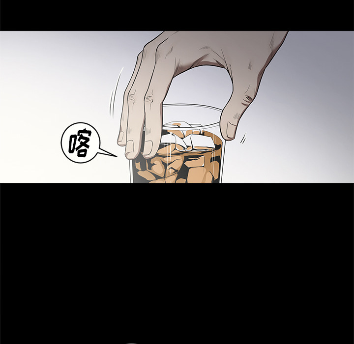[韩国漫画] 七公主 剧情,巨乳大奶#[103P]-84