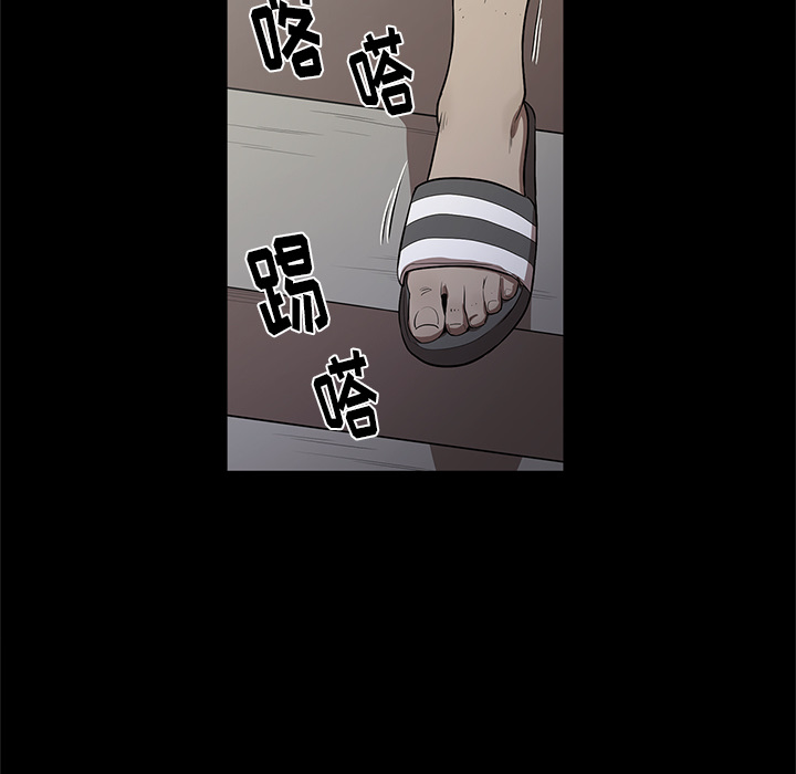 [韩国漫画] 七公主 剧情,巨乳大奶#[110P]-38
