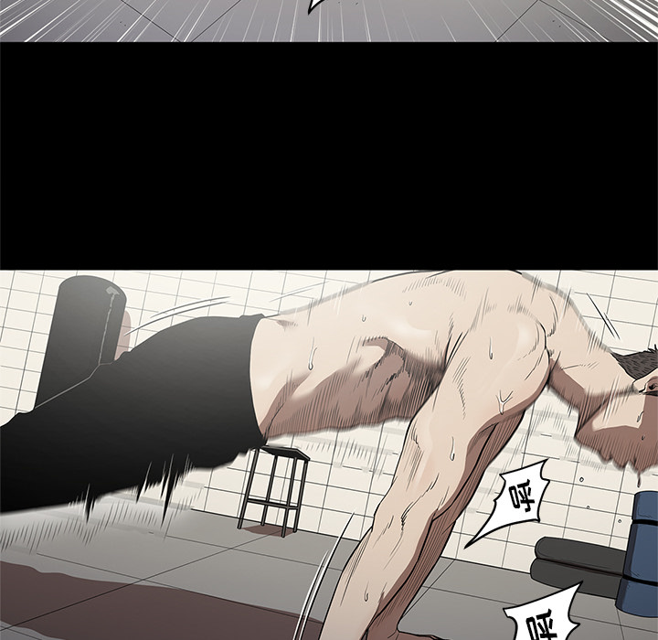 [韩国漫画] 七公主 剧情,巨乳大奶#[110P]-44