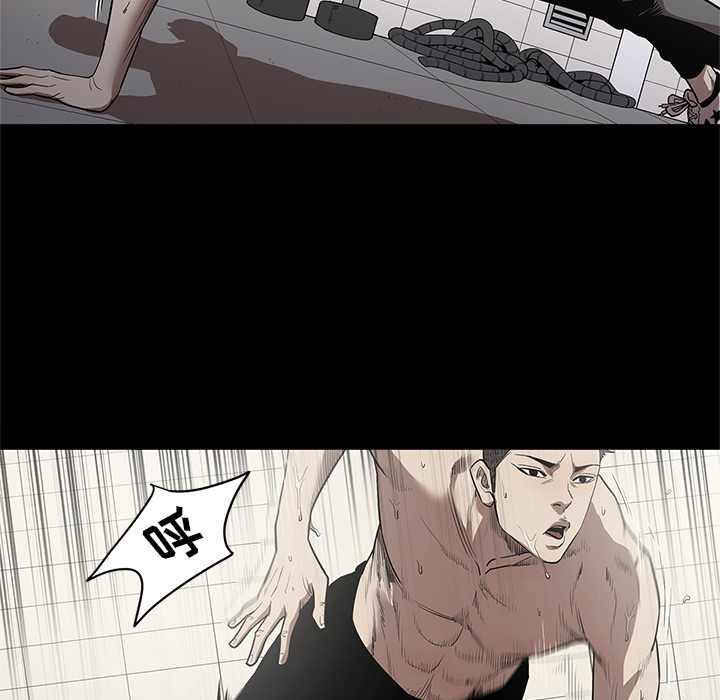 [韩国漫画] 七公主 剧情,巨乳大奶#[110P]-47