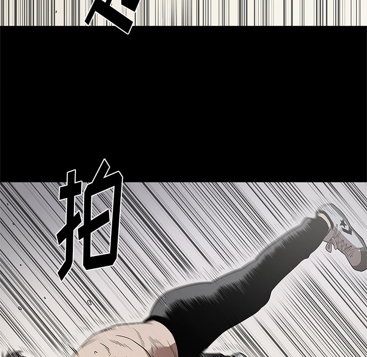 [韩国漫画] 七公主 剧情,巨乳大奶#[110P]-53