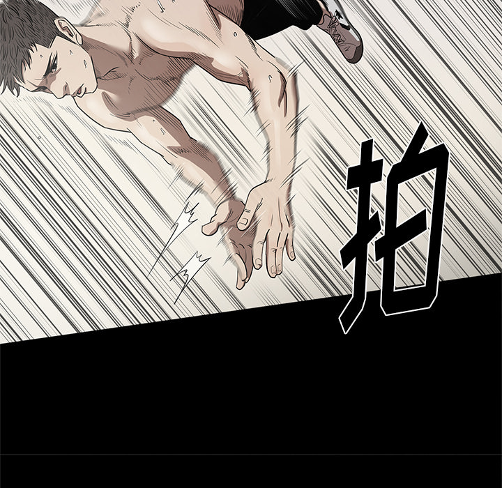 [韩国漫画] 七公主 剧情,巨乳大奶#[110P]-54
