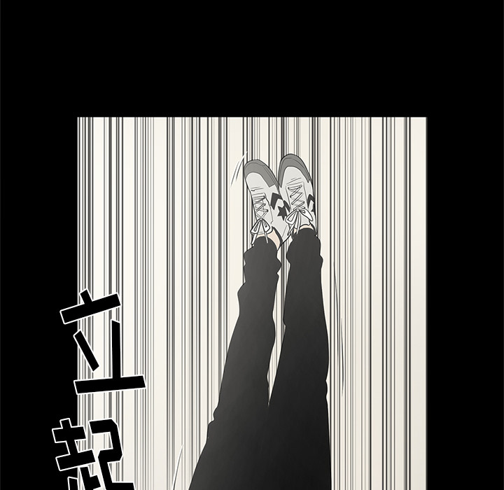 [韩国漫画] 七公主 剧情,巨乳大奶#[110P]-64