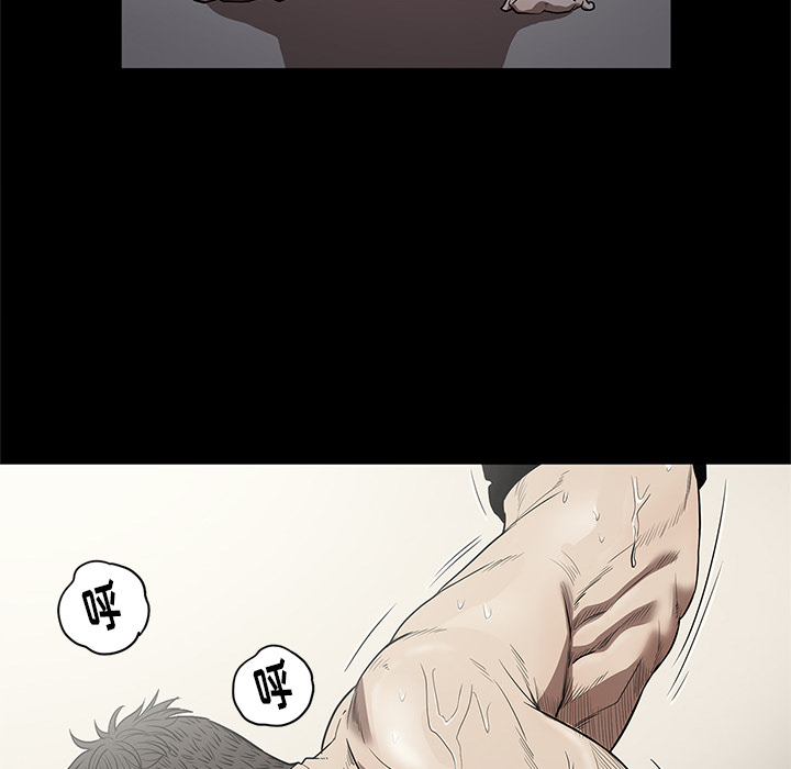 [韩国漫画] 七公主 剧情,巨乳大奶#[110P]-66