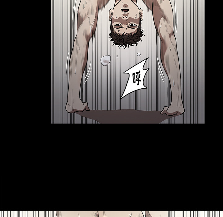 [韩国漫画] 七公主 剧情,巨乳大奶#[110P]-70
