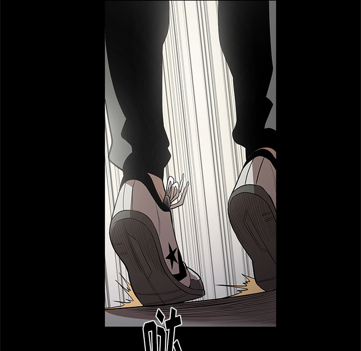[韩国漫画] 七公主 剧情,巨乳大奶#[110P]-76