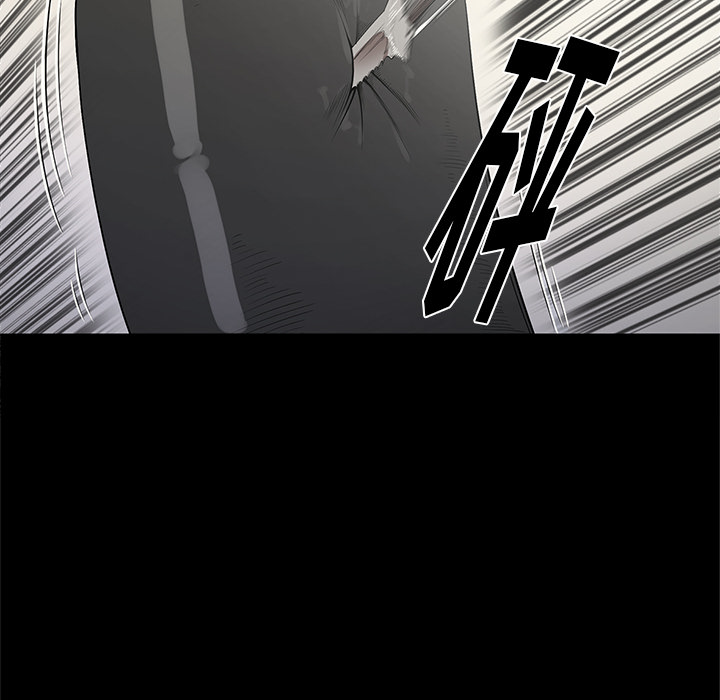 [韩国漫画] 七公主 剧情,巨乳大奶#[110P]-87