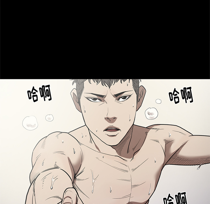 [韩国漫画] 七公主 剧情,巨乳大奶#[110P]-88