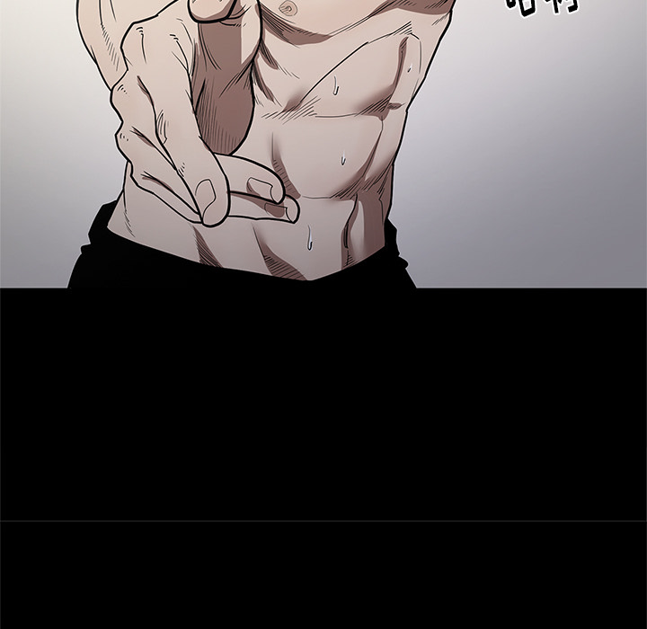 [韩国漫画] 七公主 剧情,巨乳大奶#[110P]-89