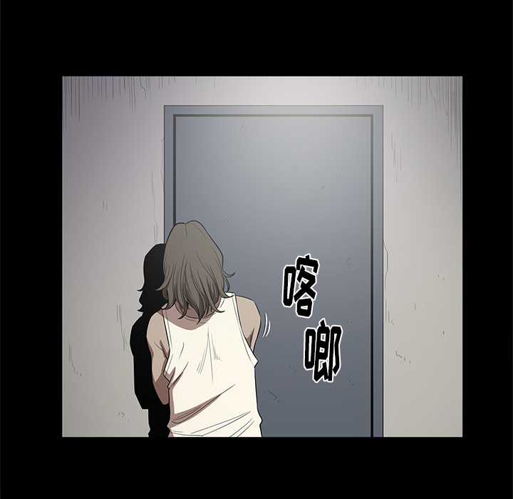 [韩国漫画] 七公主 剧情,巨乳大奶#[110P]-99