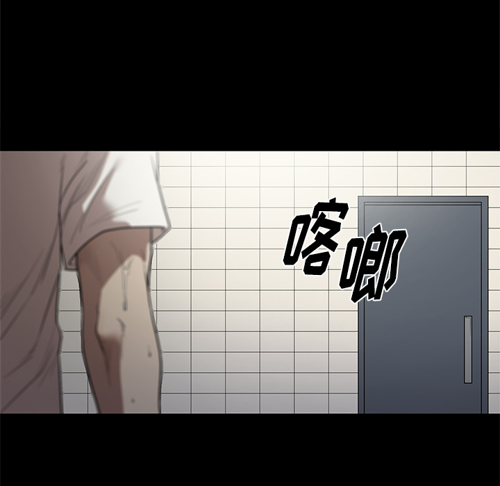 [韩国漫画] 七公主 剧情,巨乳大奶#[102P]-43