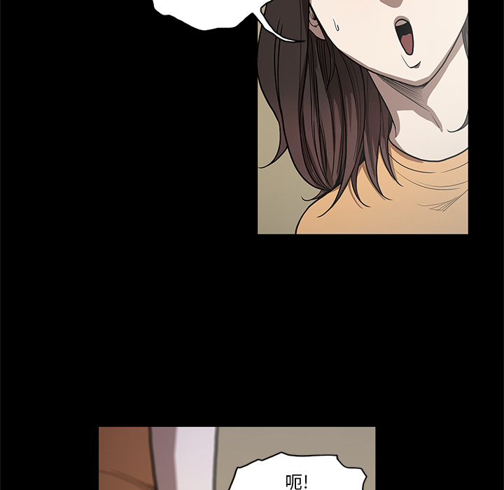 [韩国漫画] 七公主 剧情,巨乳大奶#[102P]-51
