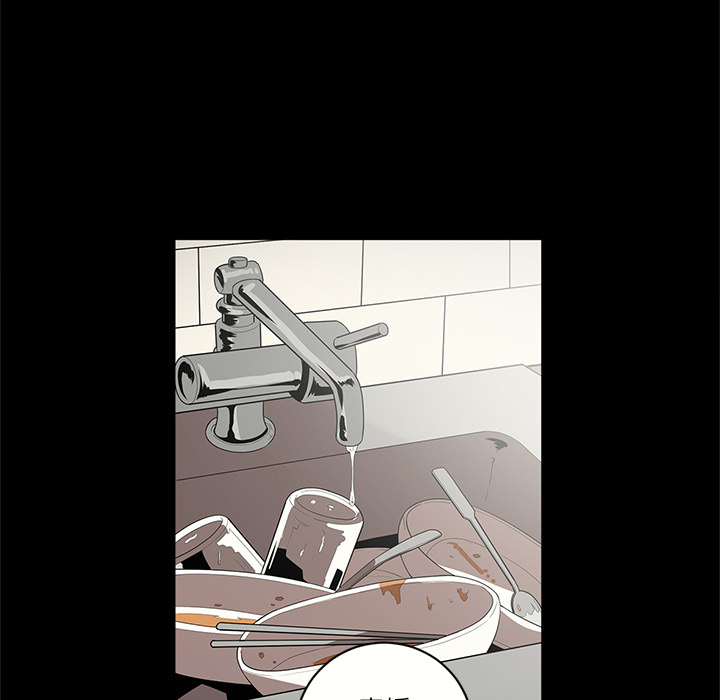 [韩国漫画] 七公主 剧情,巨乳大奶#[102P]-69