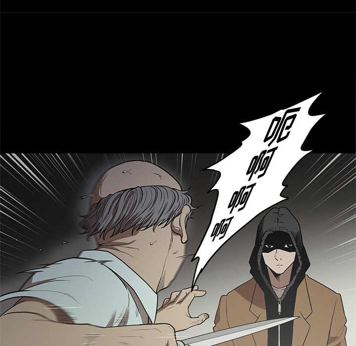 [韩国漫画] 七公主 剧情,巨乳大奶#[105P]-20