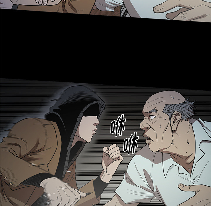 [韩国漫画] 七公主 剧情,巨乳大奶#[105P]-23