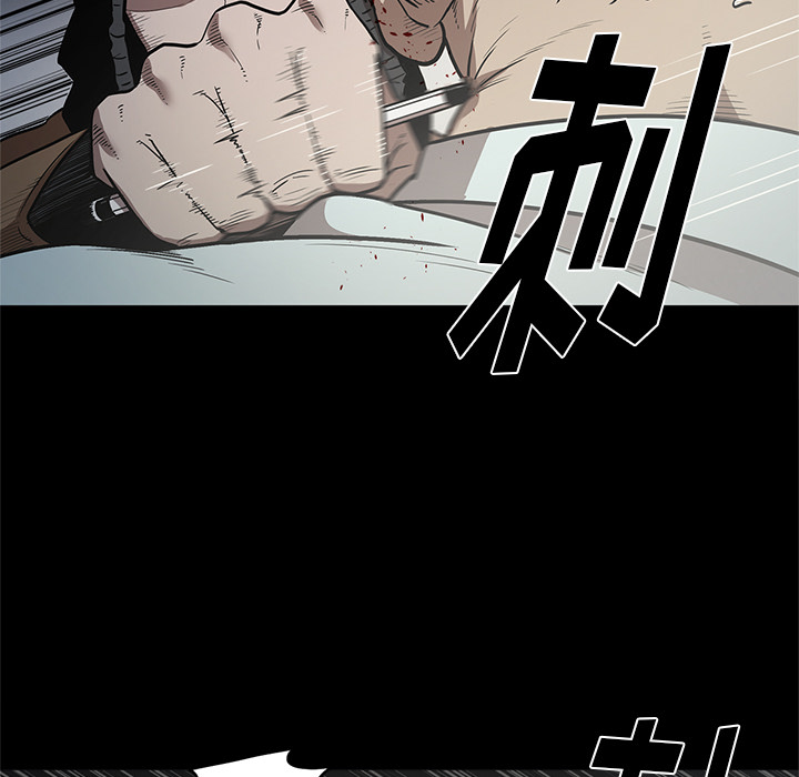 [韩国漫画] 七公主 剧情,巨乳大奶#[105P]-25