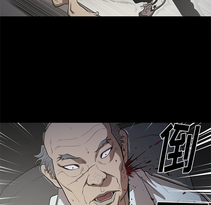 [韩国漫画] 七公主 剧情,巨乳大奶#[105P]-27