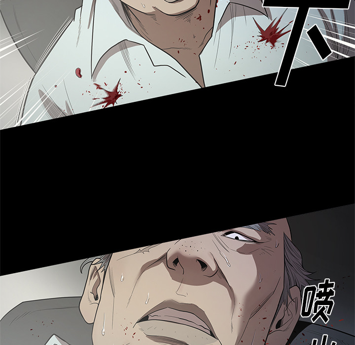 [韩国漫画] 七公主 剧情,巨乳大奶#[105P]-28