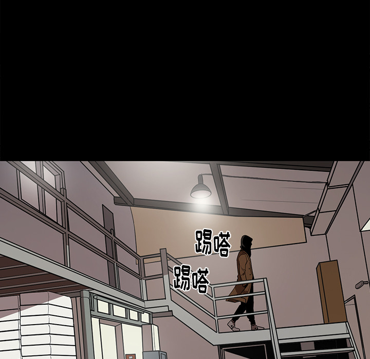 [韩国漫画] 七公主 剧情,巨乳大奶#[105P]-39