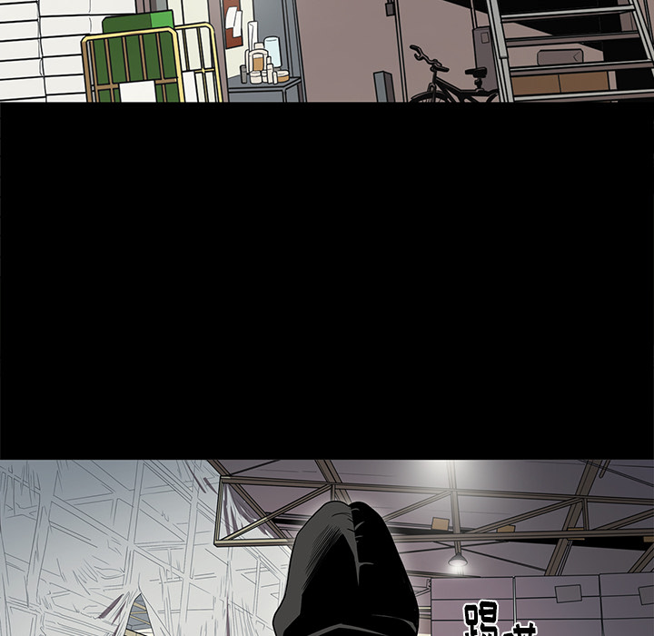 [韩国漫画] 七公主 剧情,巨乳大奶#[105P]-40