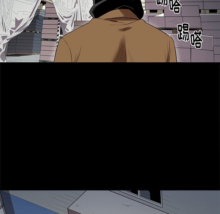 [韩国漫画] 七公主 剧情,巨乳大奶#[105P]-41