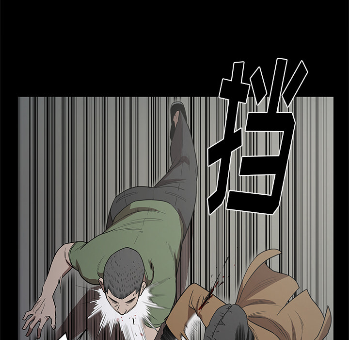 [韩国漫画] 七公主 剧情,巨乳大奶#[105P]-46