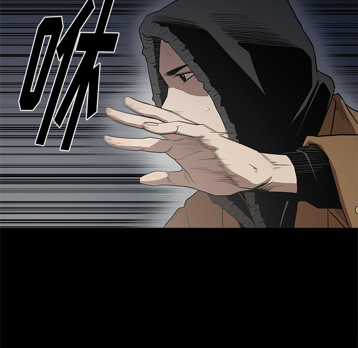 [韩国漫画] 七公主 剧情,巨乳大奶#[105P]-48