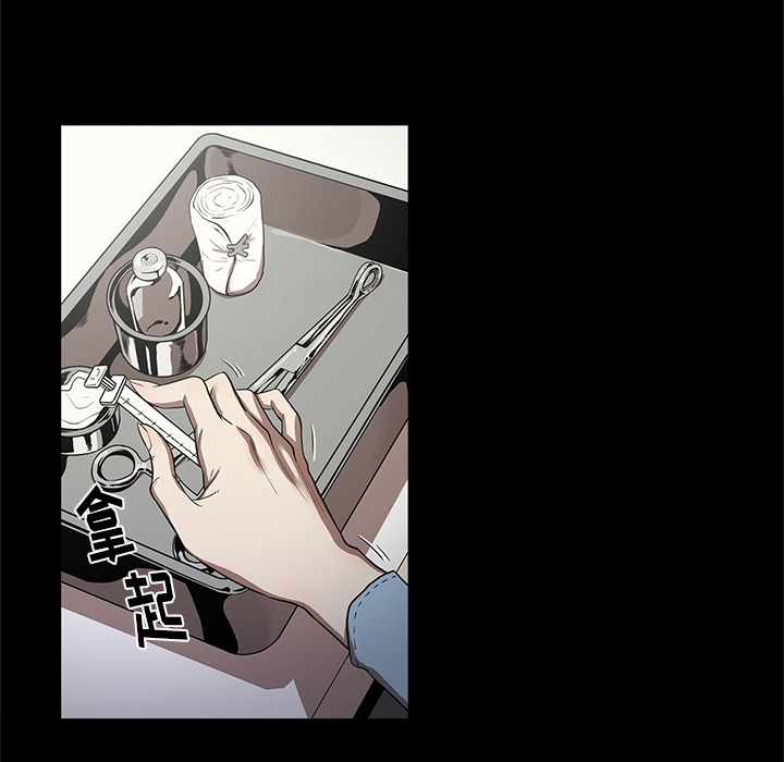 [韩国漫画] 七公主 剧情,巨乳大奶#[105P]-97